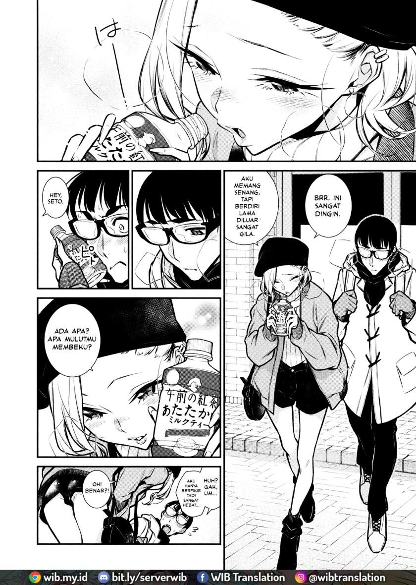 Yancha Gal no Anjou-san Chap 64 - Next Chap 65