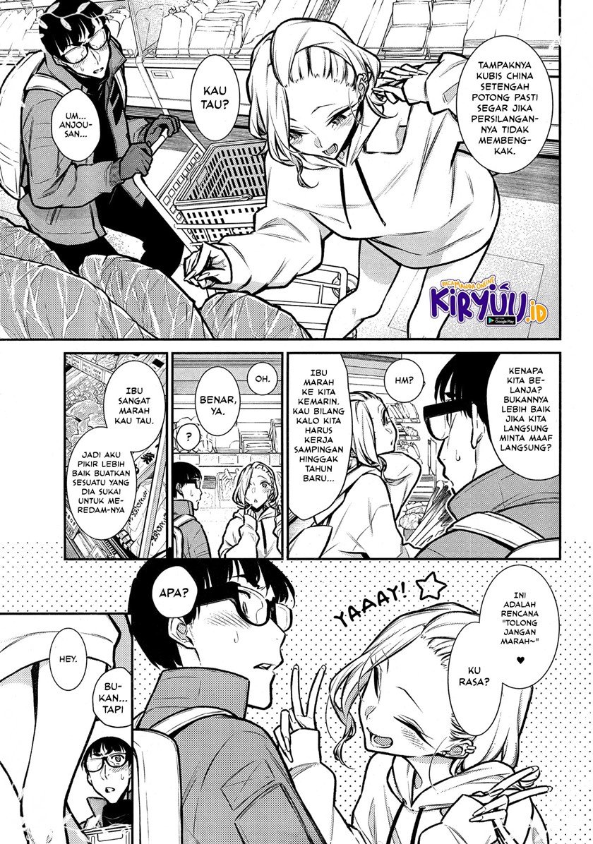 Yancha Gal no Anjou-san Chap 67 - Next Chap 68