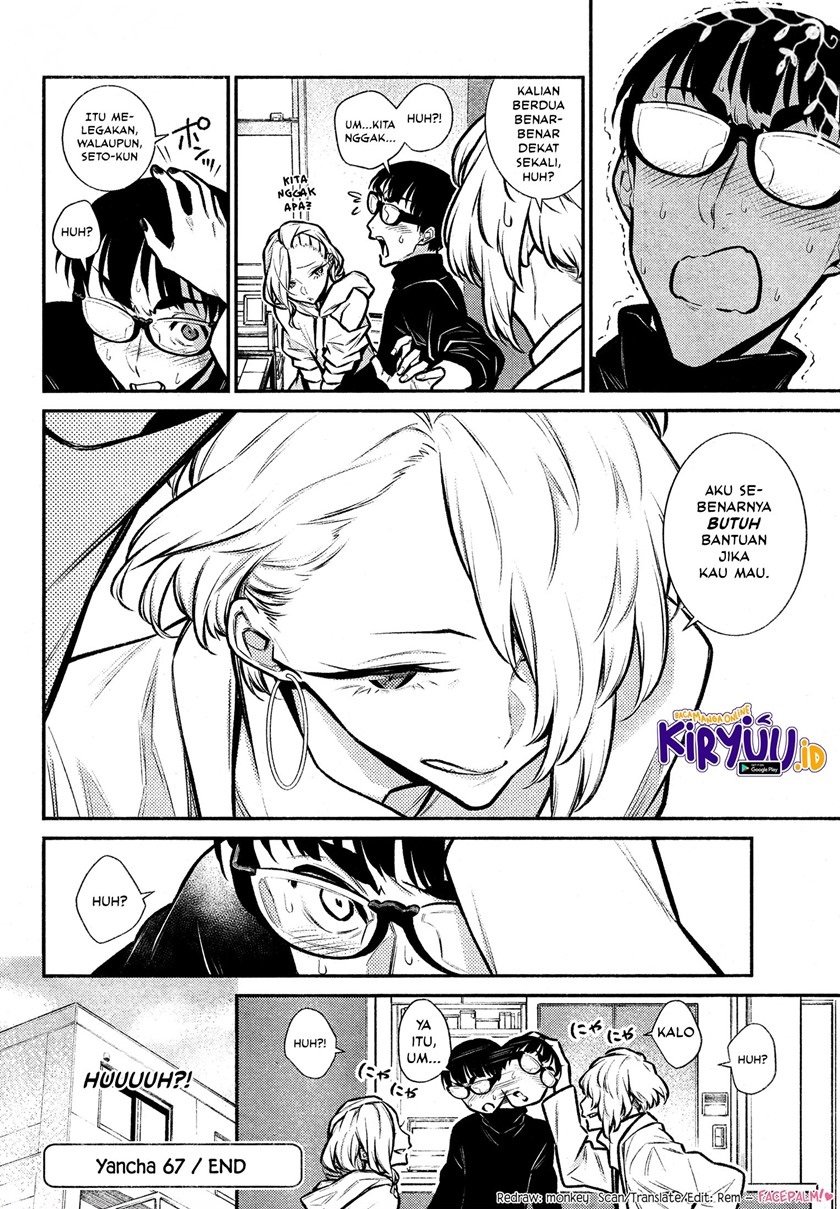 Yancha Gal no Anjou-san Chap 67 - Next Chap 68