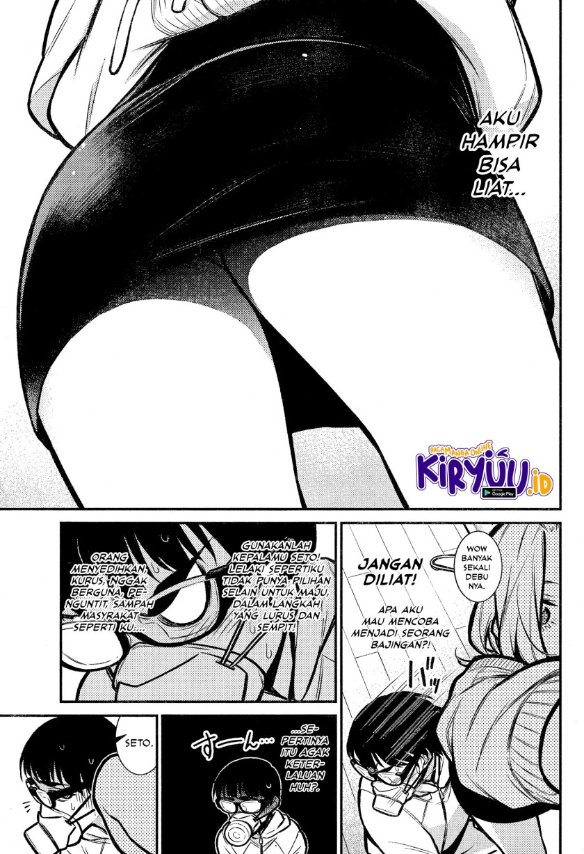 Yancha Gal no Anjou-san Chap 68 - Next Chap 69