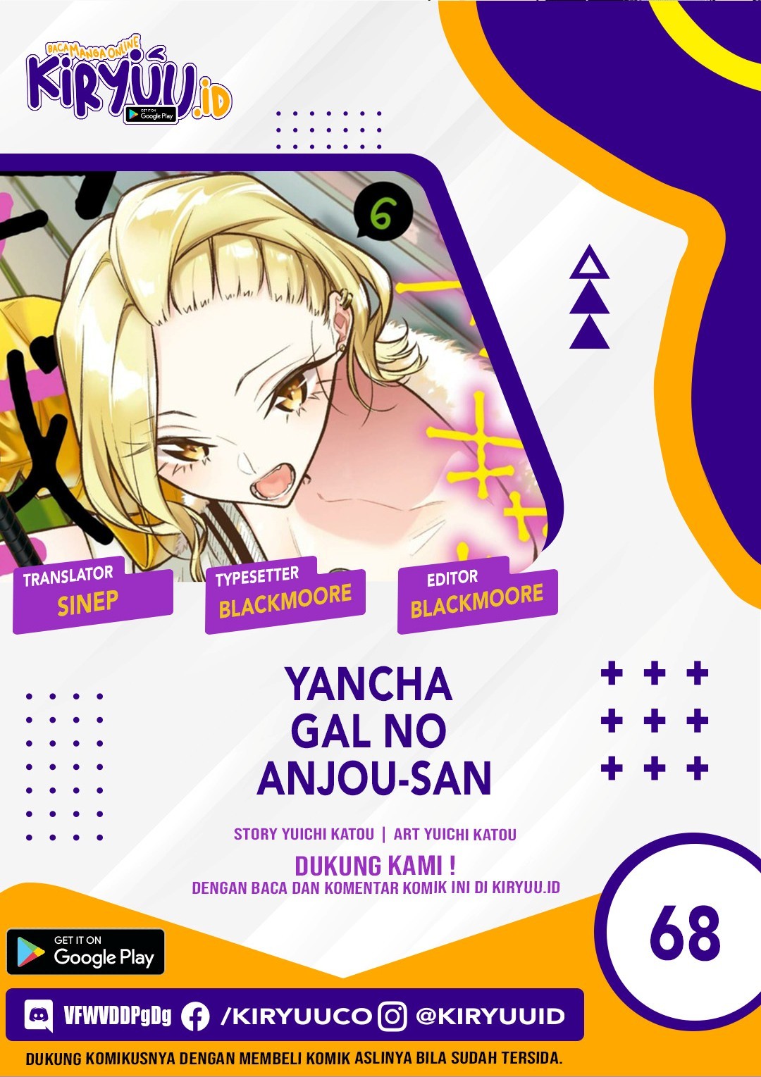 Yancha Gal no Anjou-san Chap 68 - Next Chap 69