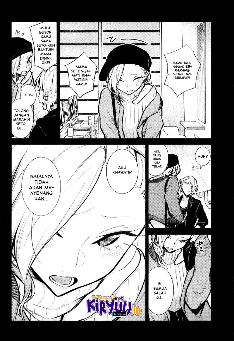 Yancha Gal no Anjou-san Chap 69 - Next Chap 70