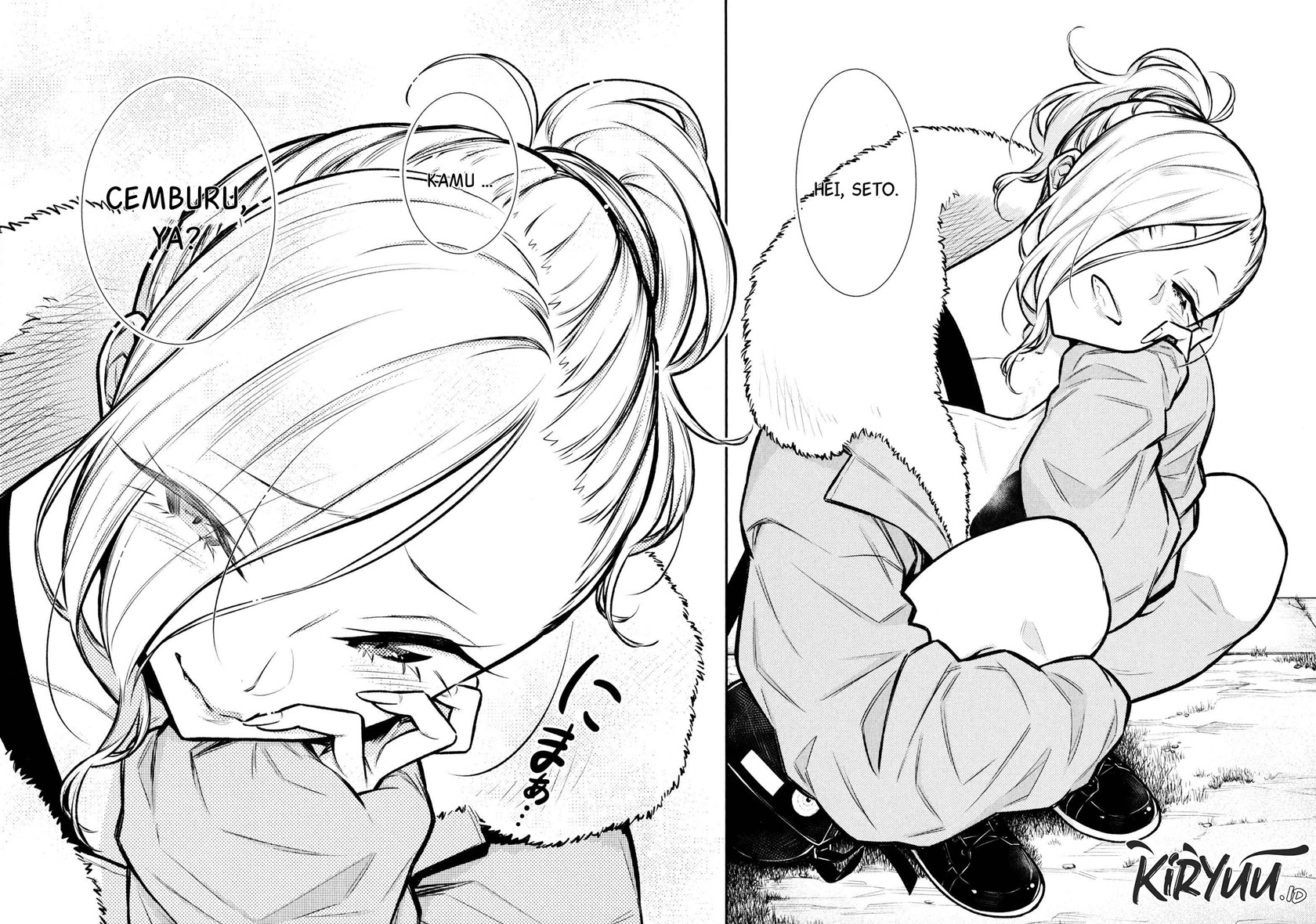 Yancha Gal no Anjou-san Chap 71 - Next Chap 72