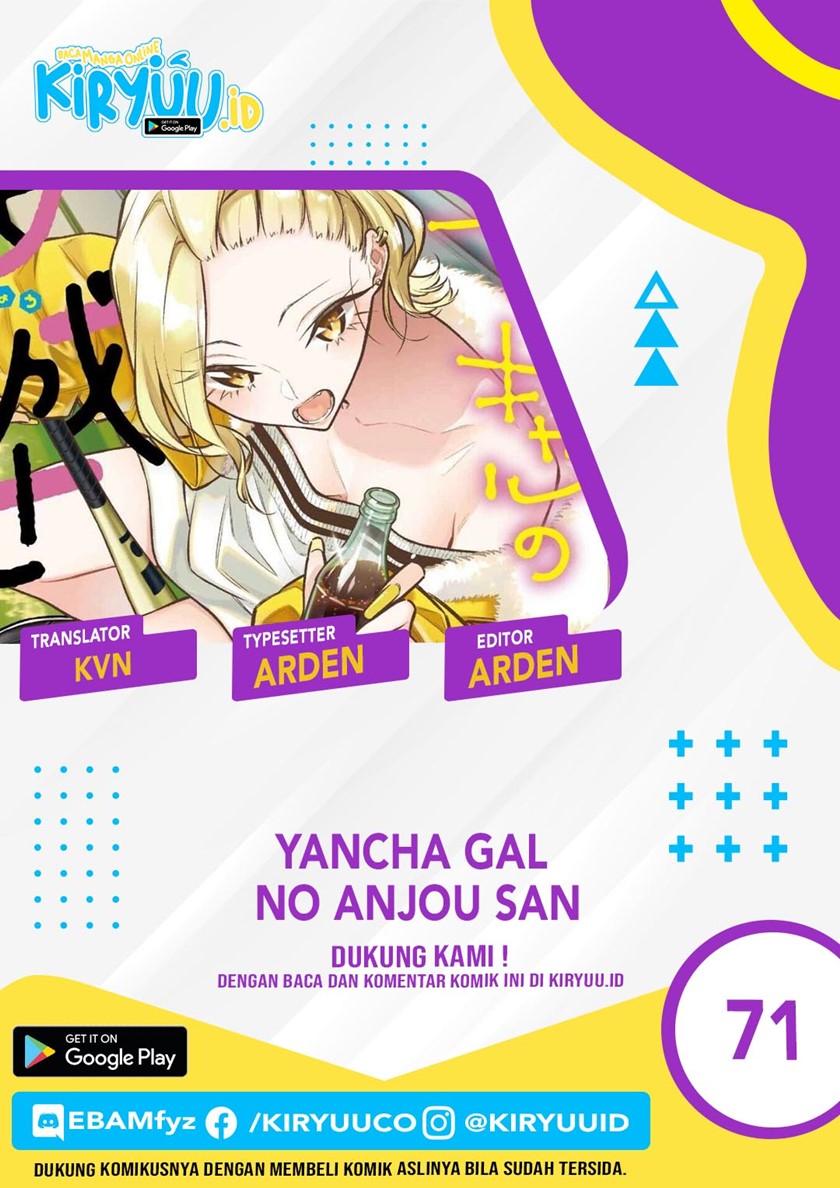 Yancha Gal no Anjou-san Chap 71 - Next Chap 72