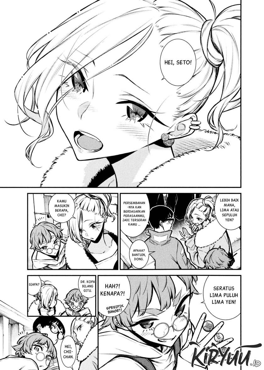 Yancha Gal no Anjou-san Chap 72 - Next Chap 73