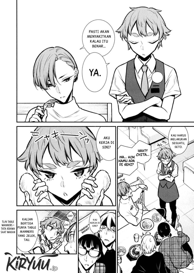 Yancha Gal no Anjou-san Chap 73 - Next Chap 74