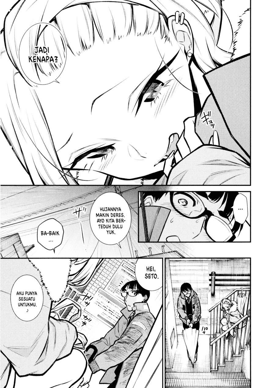 Yancha Gal no Anjou-san Chap 76 - Next Chap 77