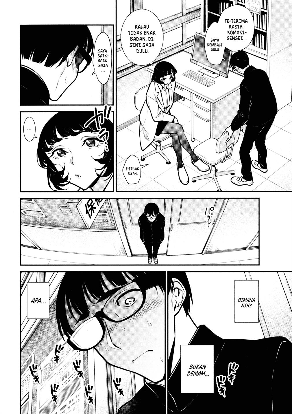 Yancha Gal no Anjou-san Chap 79 - Next Chap 80