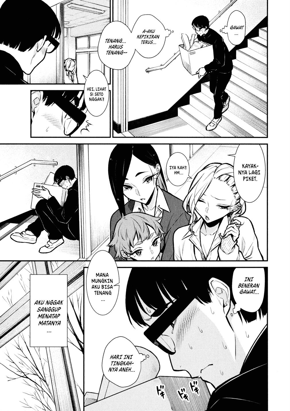 Yancha Gal no Anjou-san Chap 79 - Next Chap 80