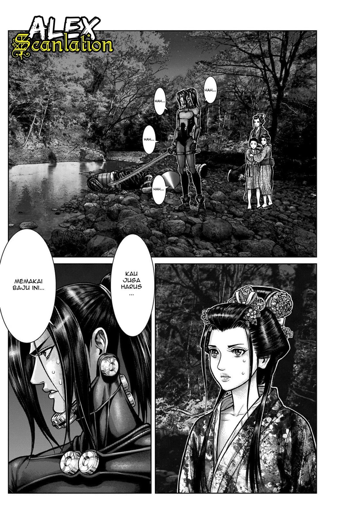 Gantz:E Chap 7 - Next Chap 8