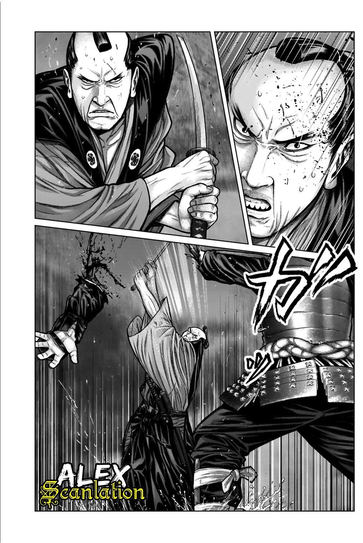 Gantz:E Chap 7 - Next Chap 8