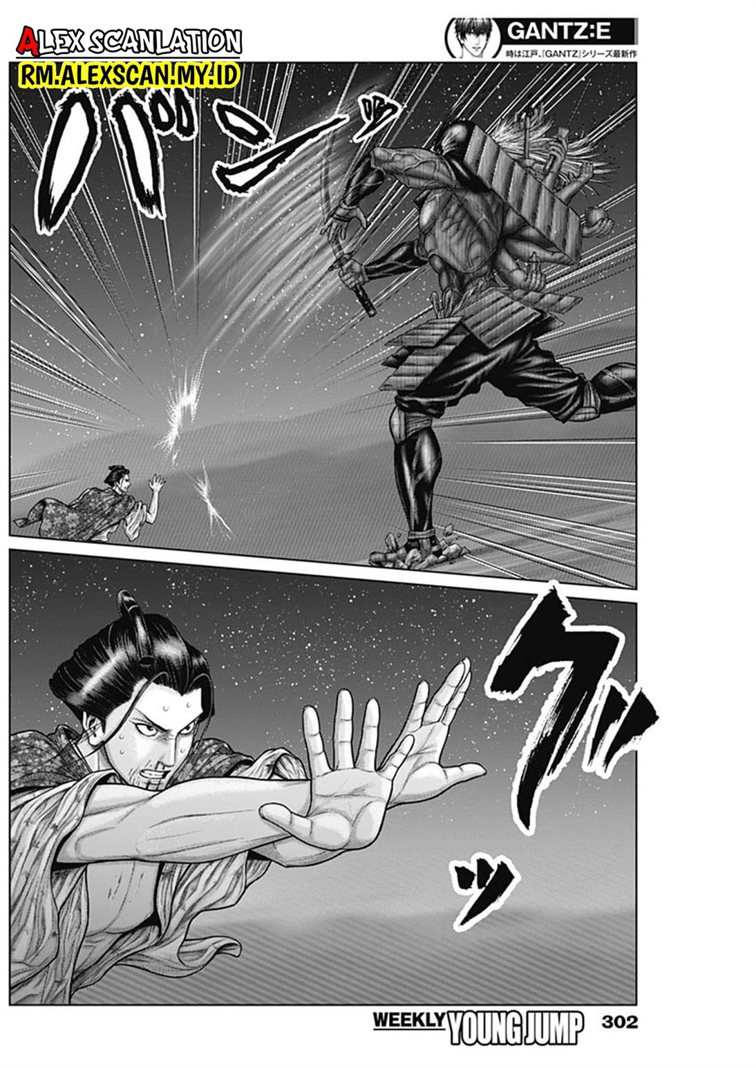 Gantz:E Chap 43 - Next Chap 44