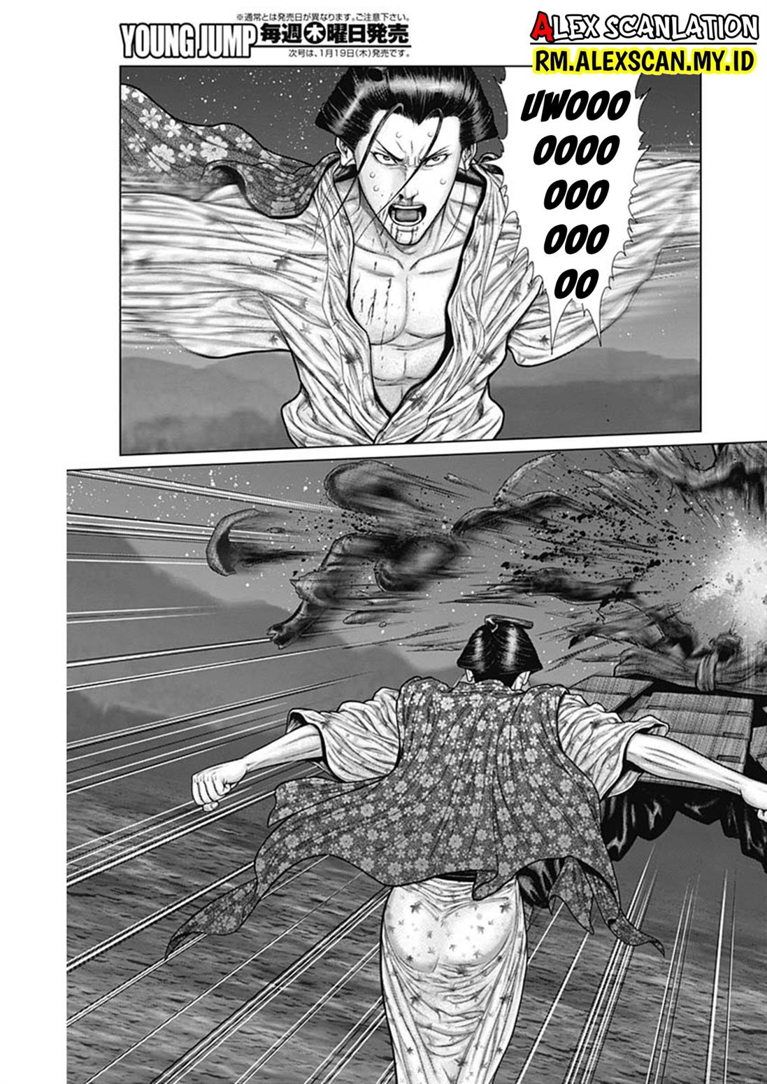 Gantz:E Chap 43 - Next Chap 44