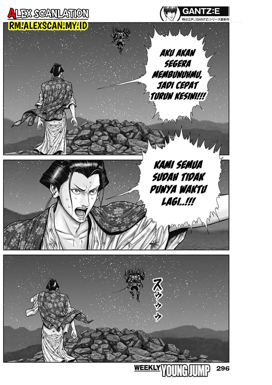 Gantz:E Chap 43 - Next Chap 44