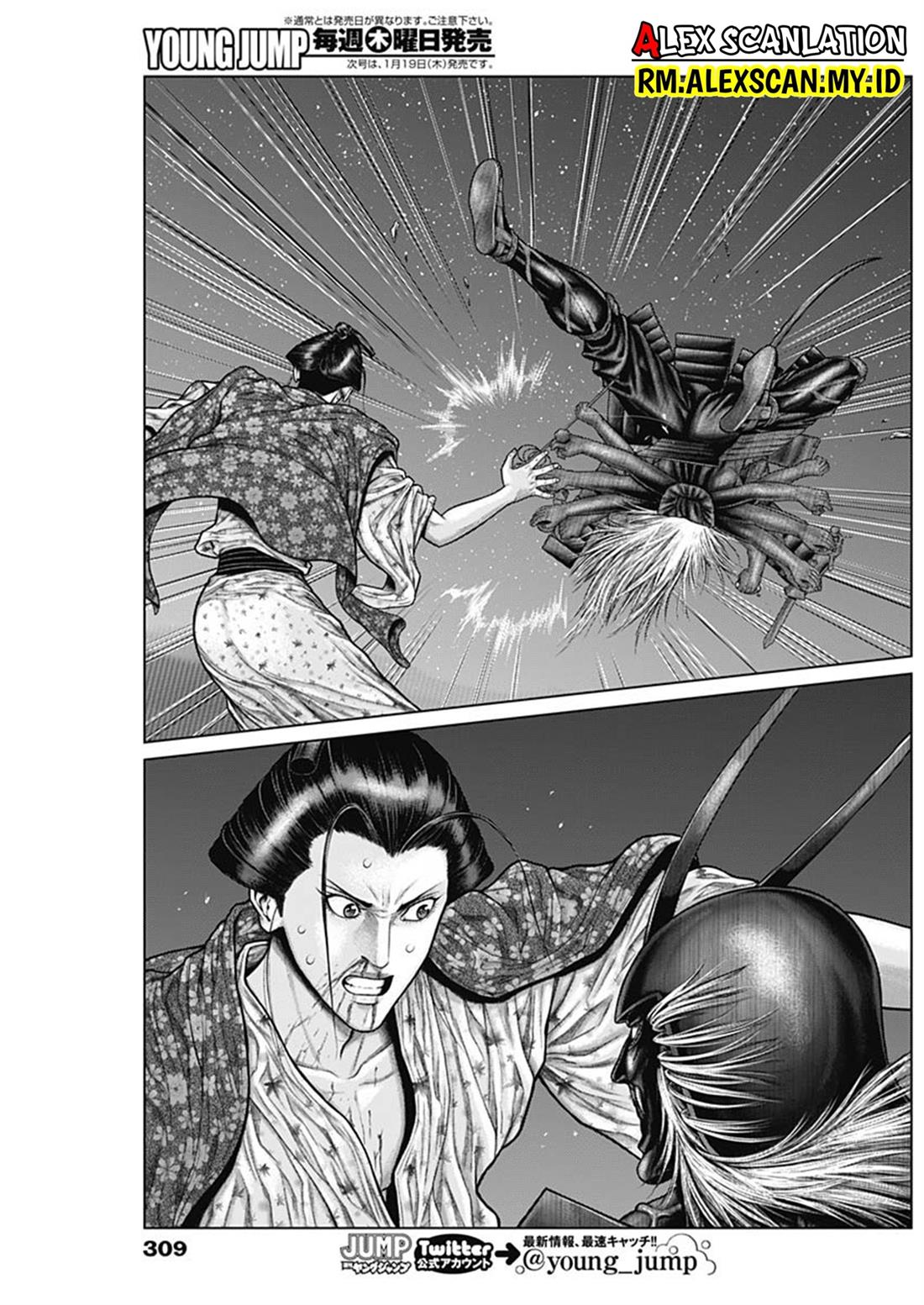 Gantz:E Chap 43 - Next Chap 44