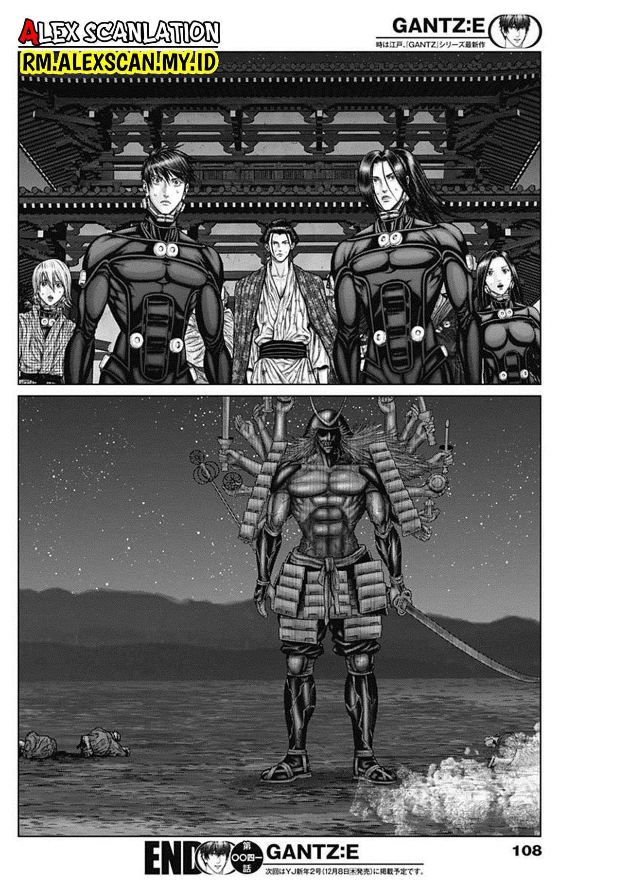 Gantz:E Chap 41 - Next Chap 42