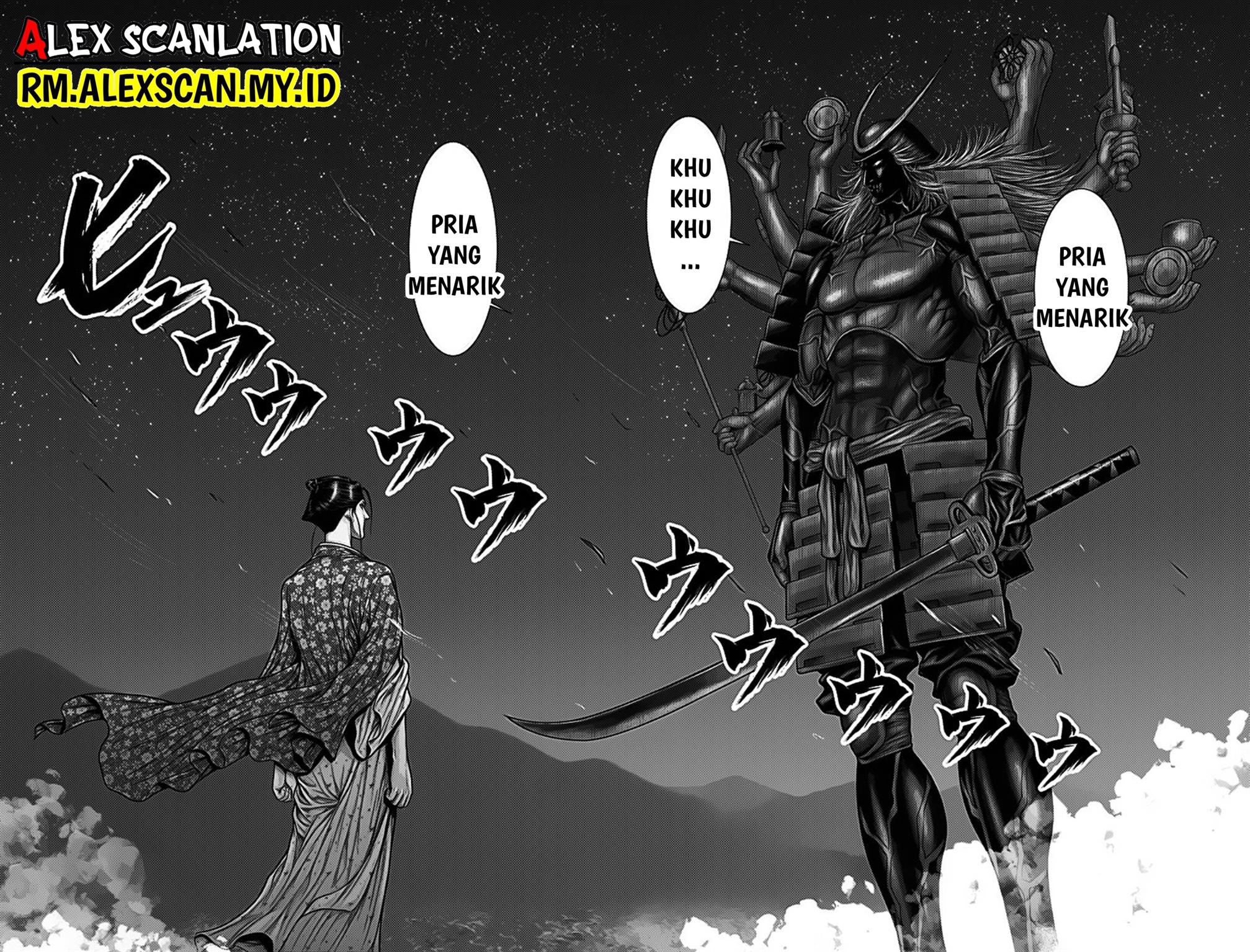 Gantz:E Chap 42 - Next Chap 43