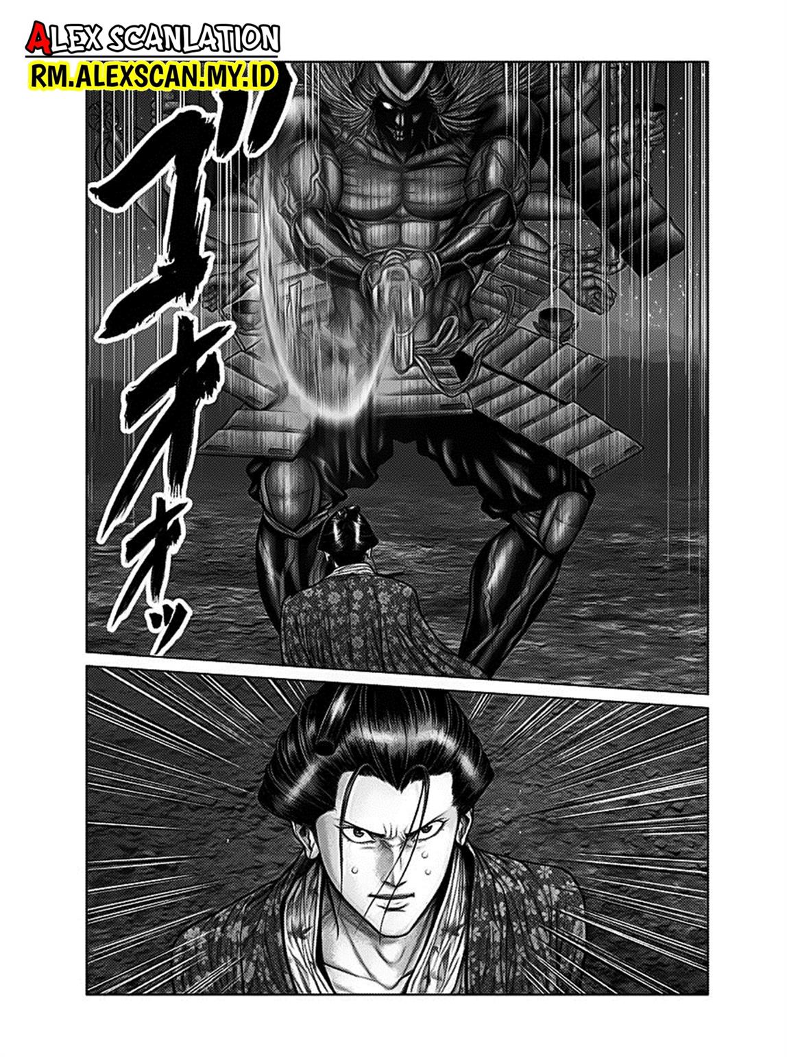 Gantz:E Chap 42 - Next Chap 43