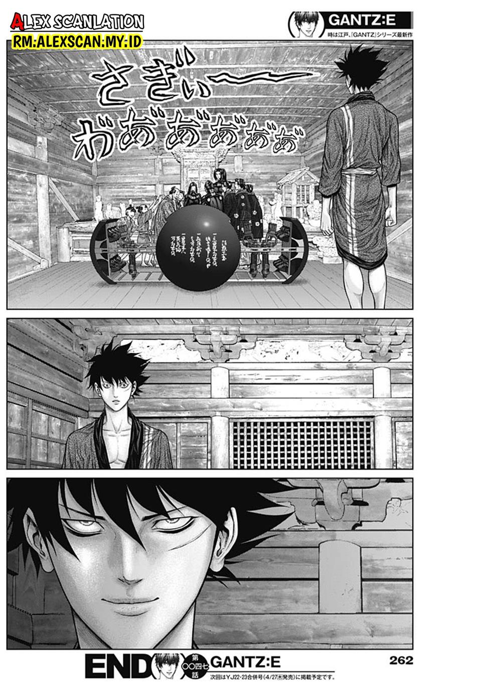 Gantz:E Chap 47 - Next Chap 48
