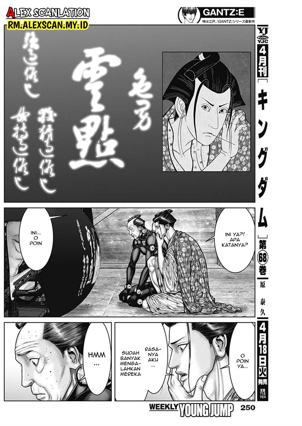 Gantz:E Chap 47 - Next Chap 48