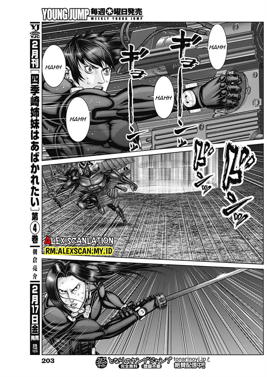 Gantz:E Chap 44 - Next Chap 45