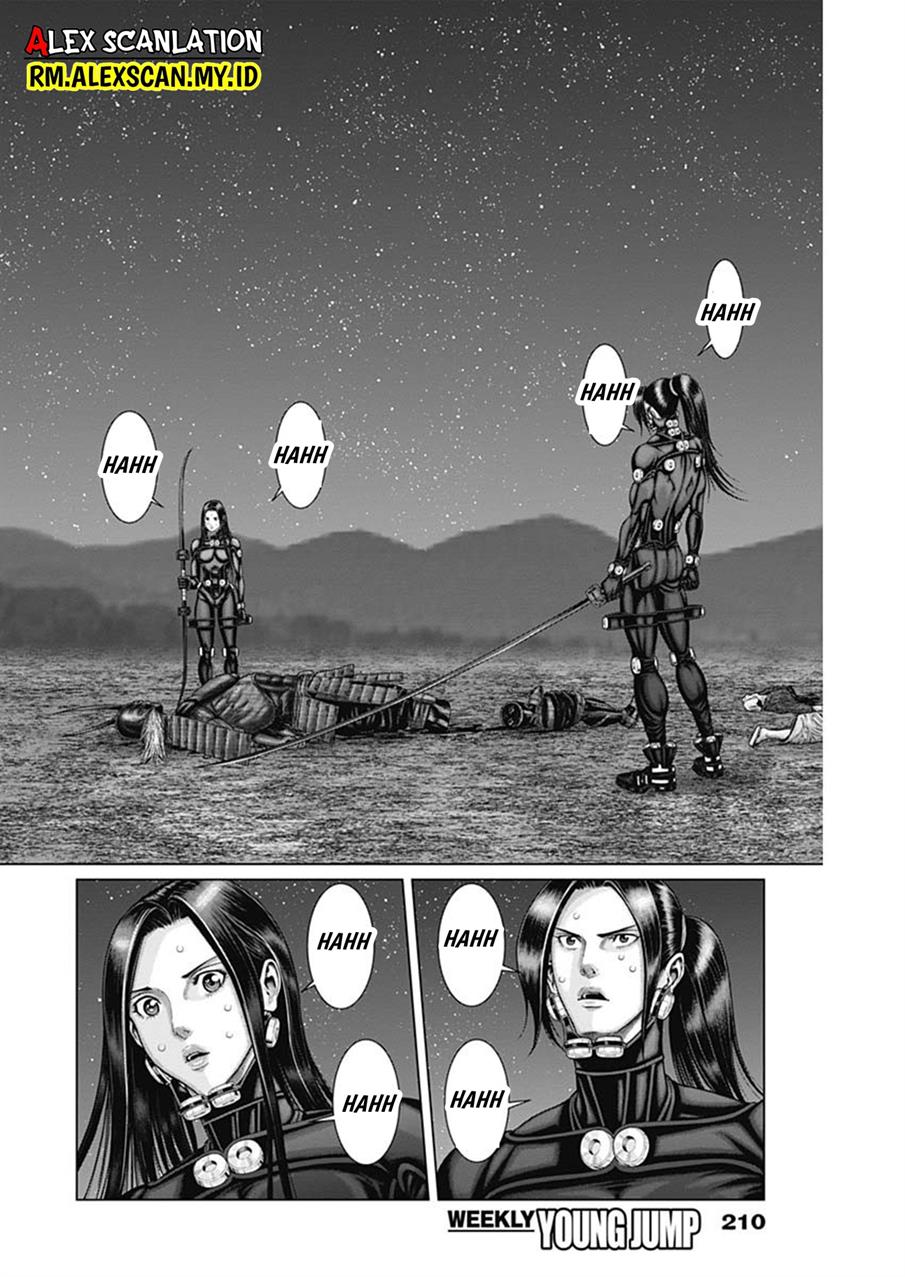Gantz:E Chap 44 - Next Chap 45