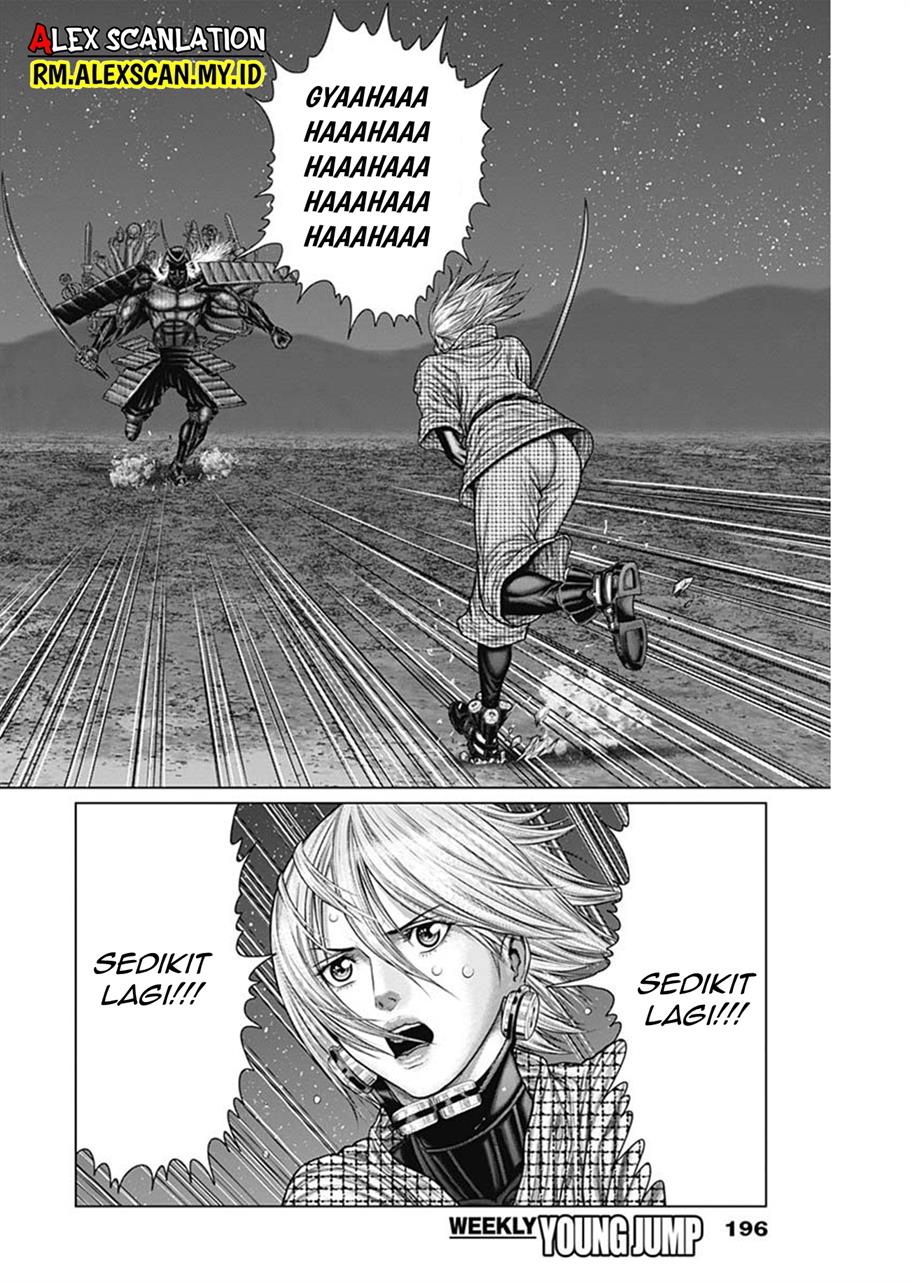 Gantz:E Chap 44 - Next Chap 45