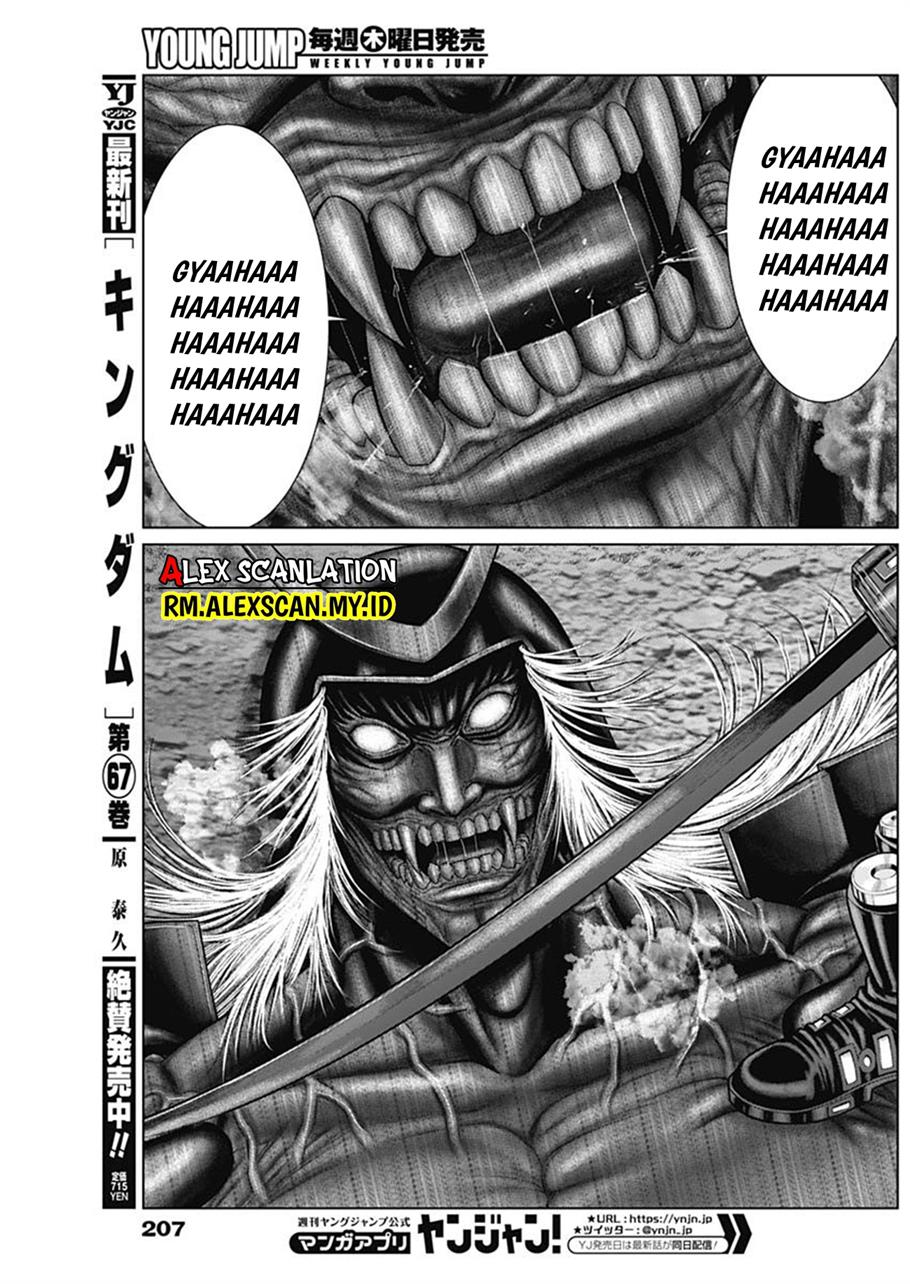 Gantz:E Chap 44 - Next Chap 45