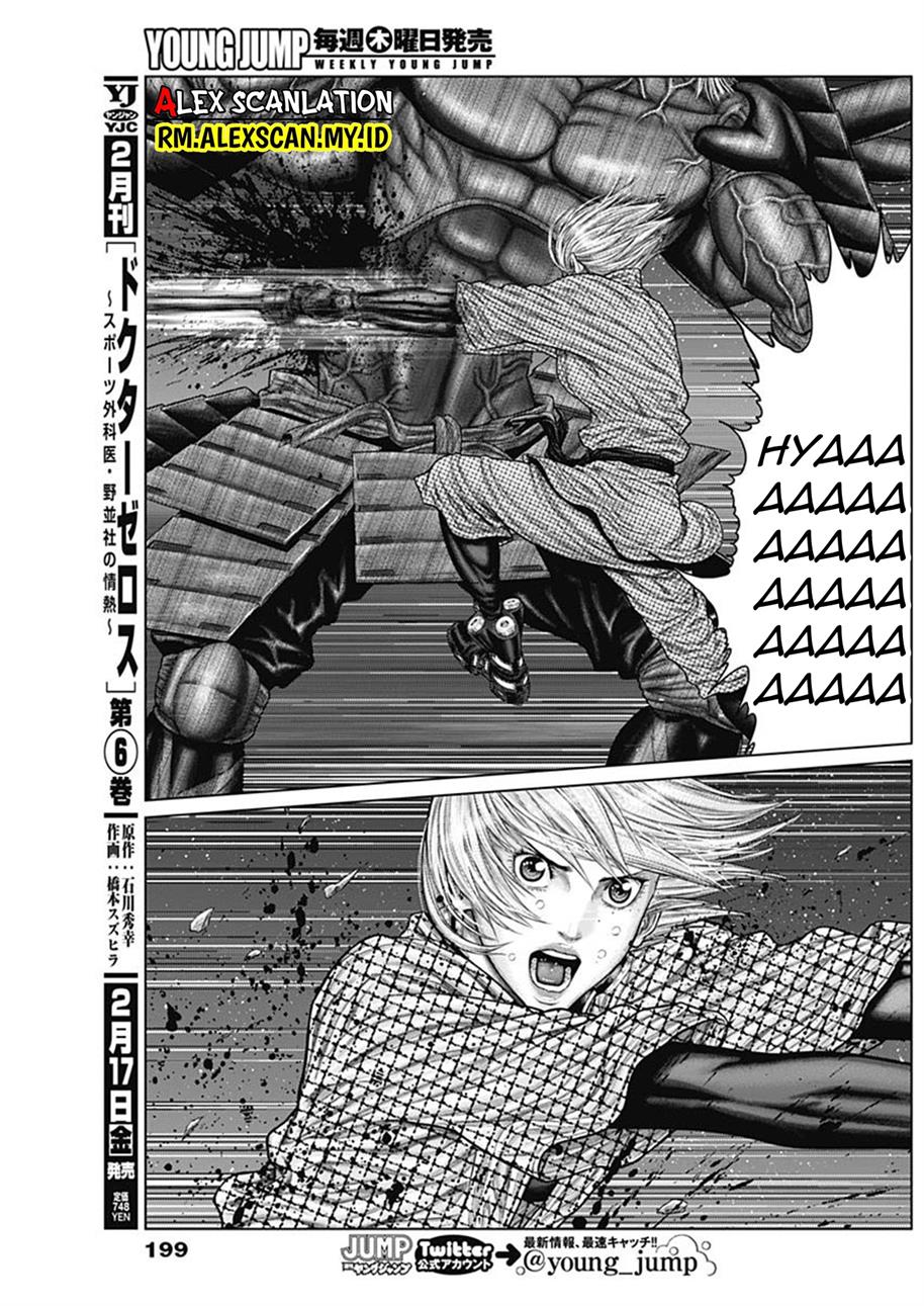 Gantz:E Chap 44 - Next Chap 45