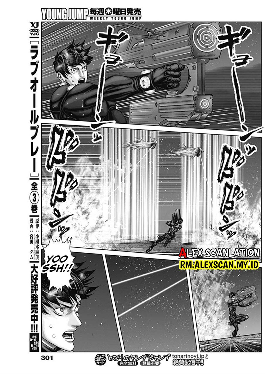 Gantz:E Chap 45 - Next Chap 46