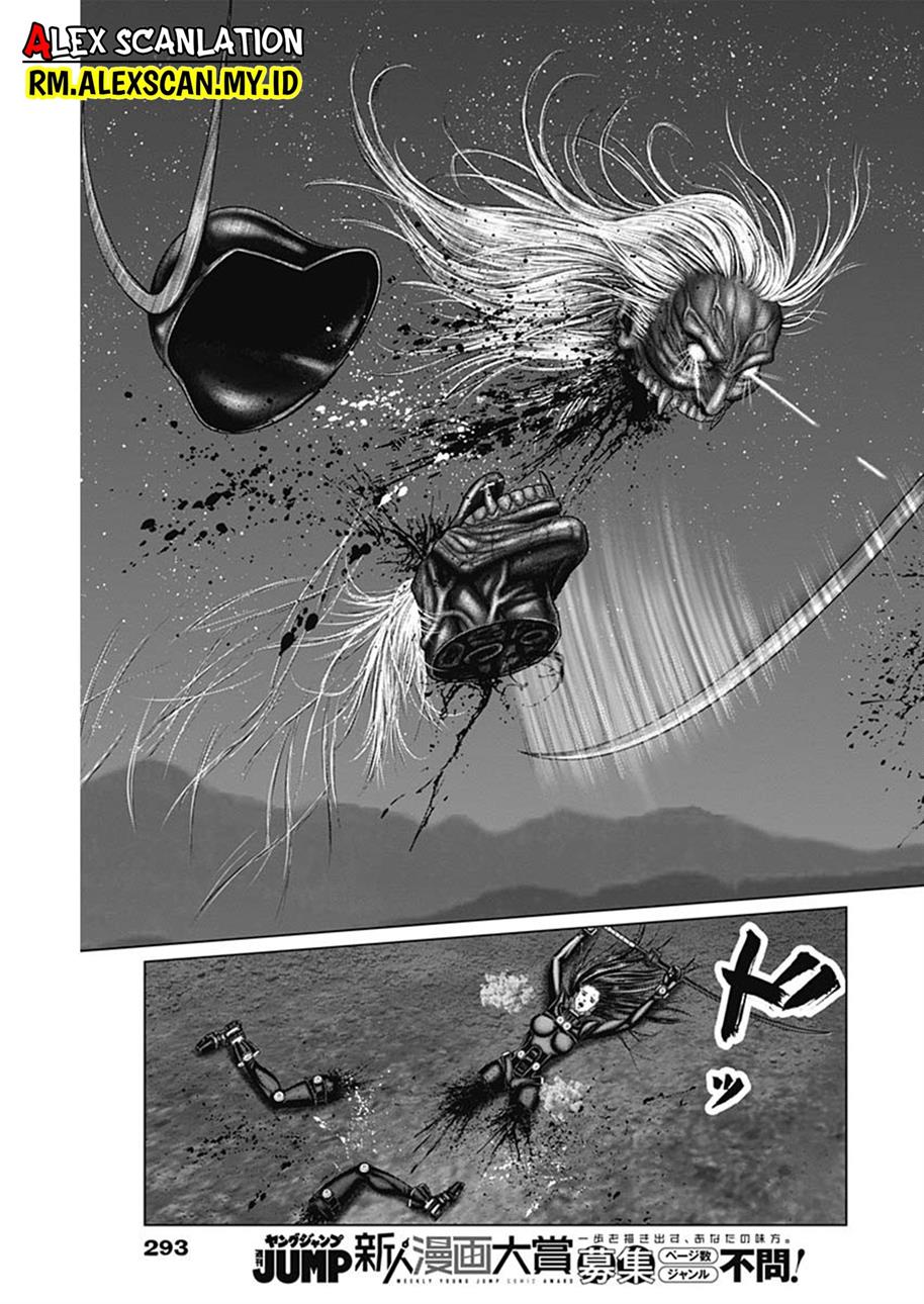 Gantz:E Chap 45 - Next Chap 46