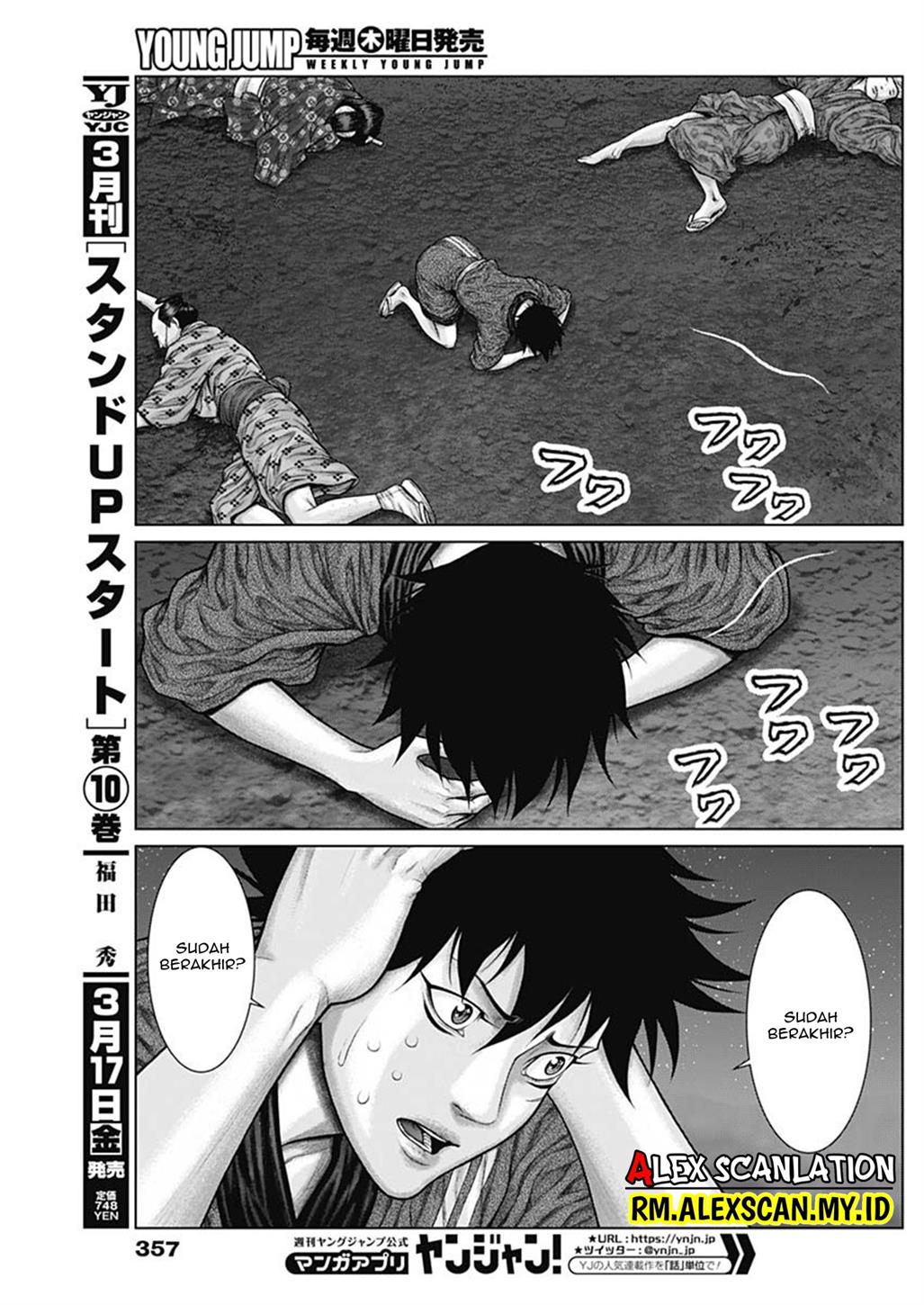 Gantz:E Chap 46 - Next Chap 47