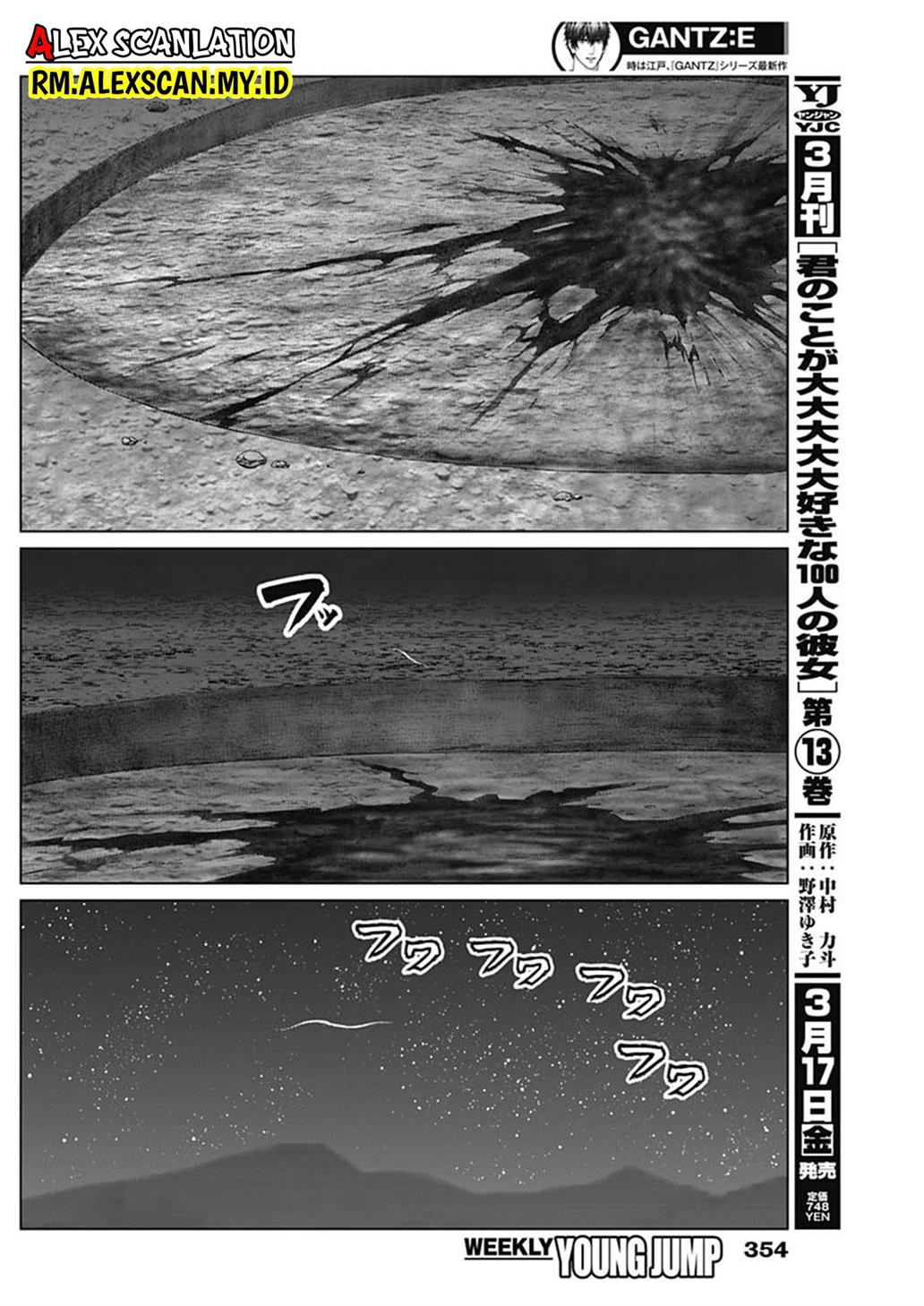 Gantz:E Chap 46 - Next Chap 47