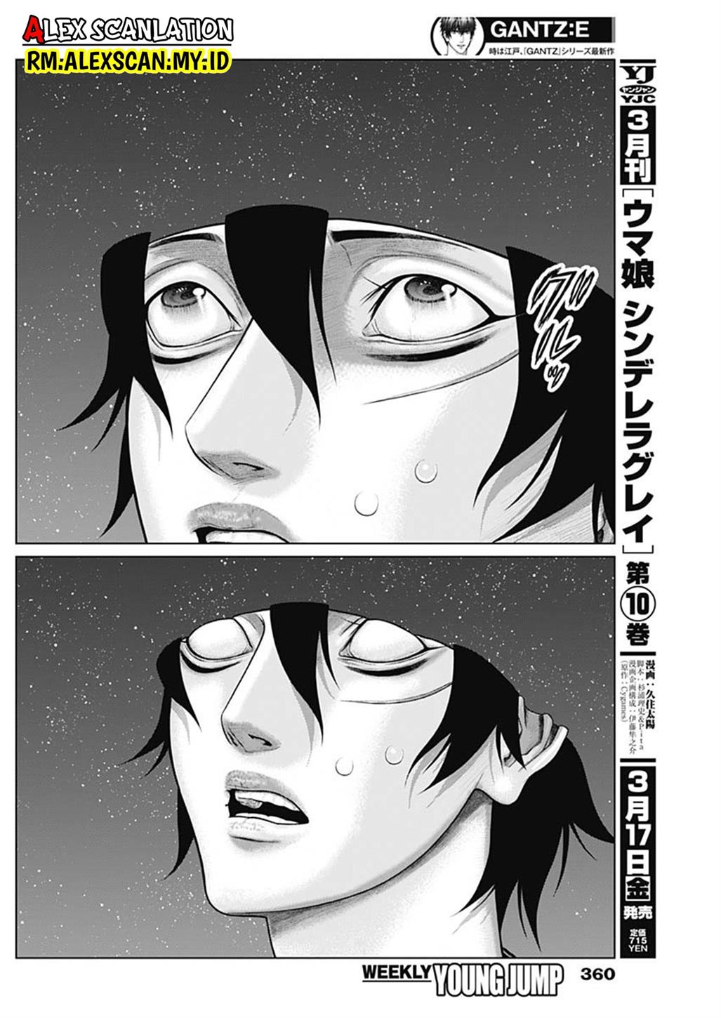 Gantz:E Chap 46 - Next Chap 47