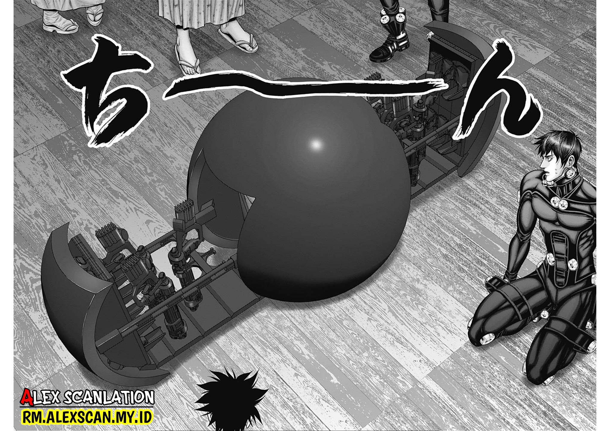 Gantz:E Chap 46 - Next Chap 47