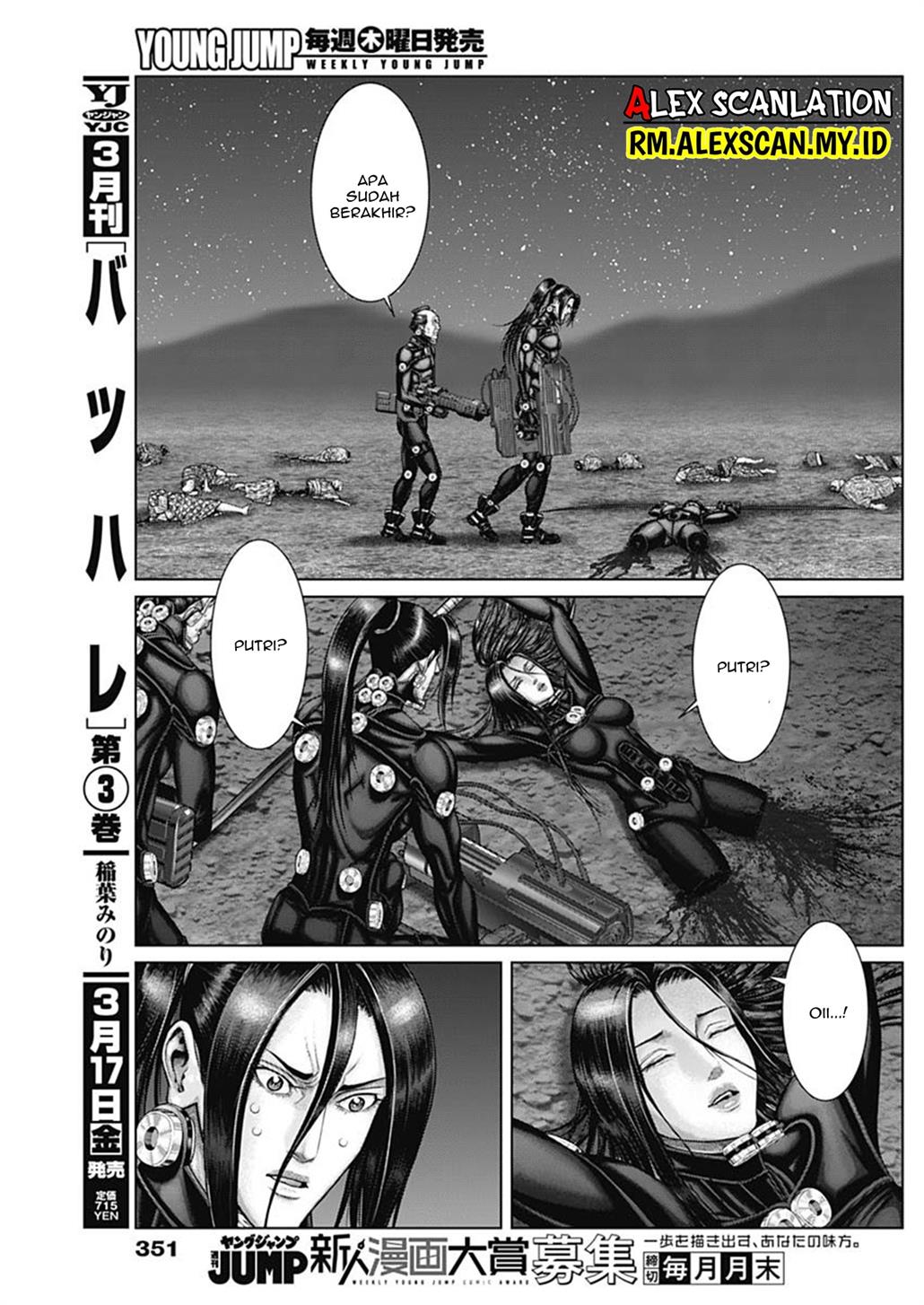 Gantz:E Chap 46 - Next Chap 47