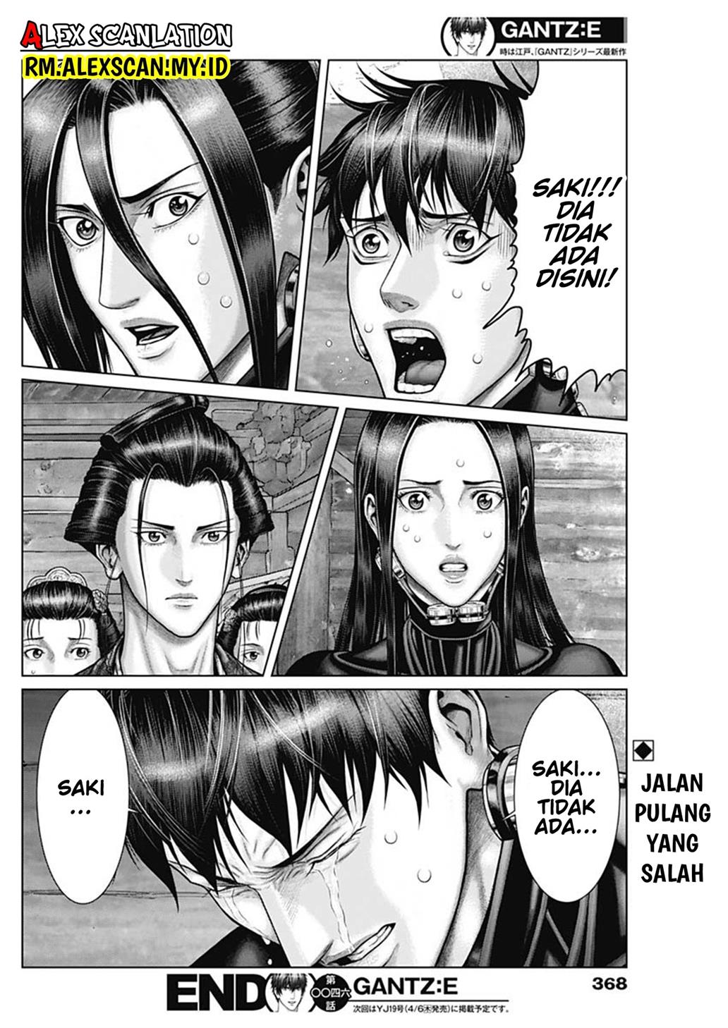Gantz:E Chap 46 - Next Chap 47