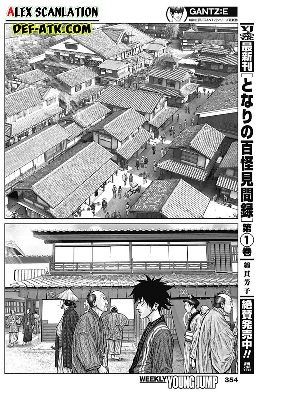 Gantz:E Chap 48 - Next Chap 49