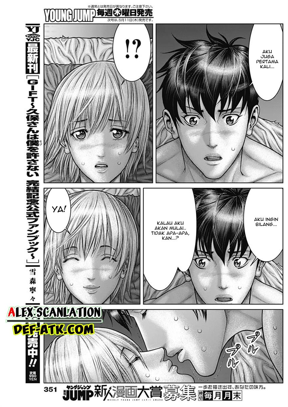 Gantz:E Chap 48 - Next Chap 49