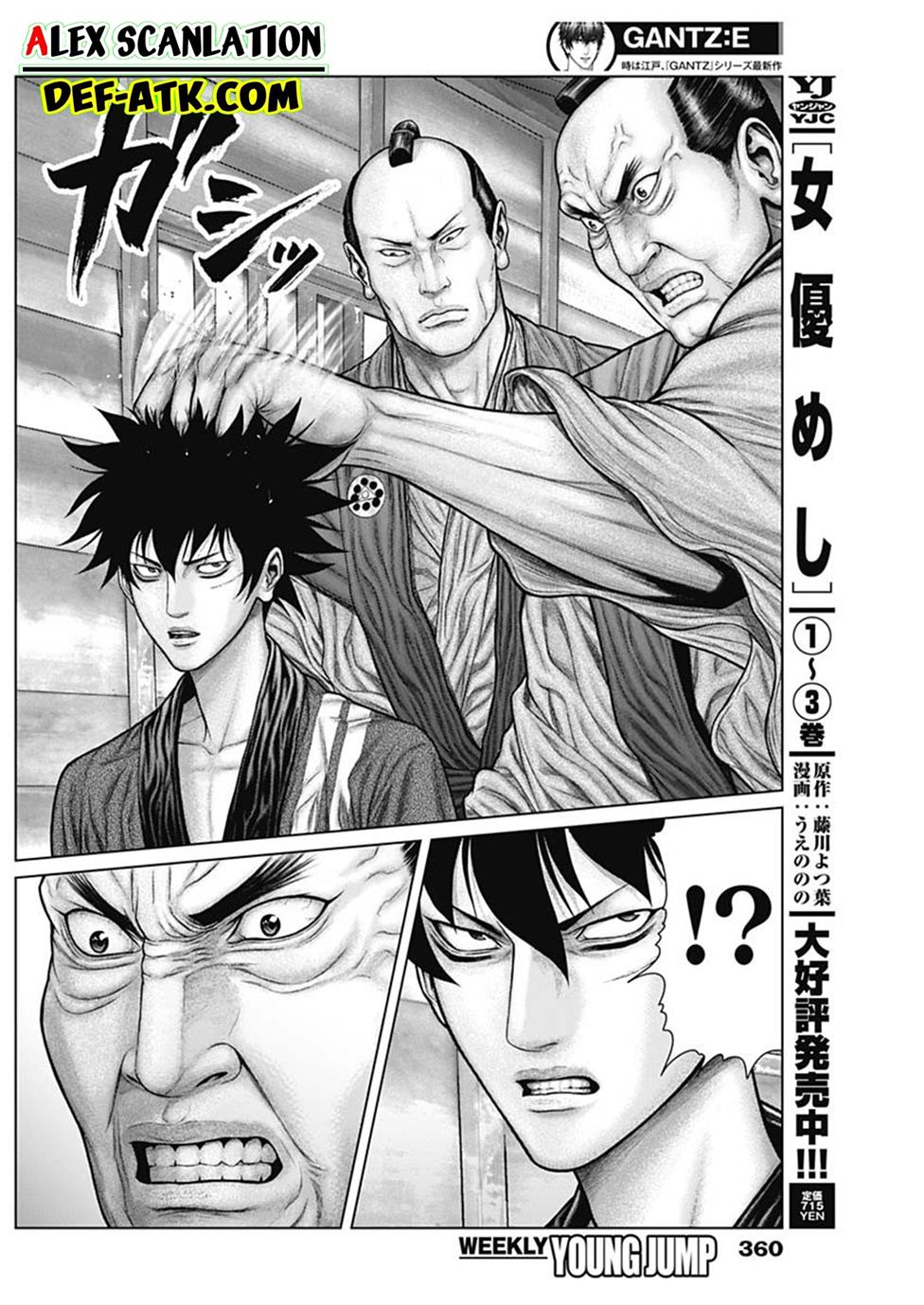 Gantz:E Chap 48 - Next Chap 49