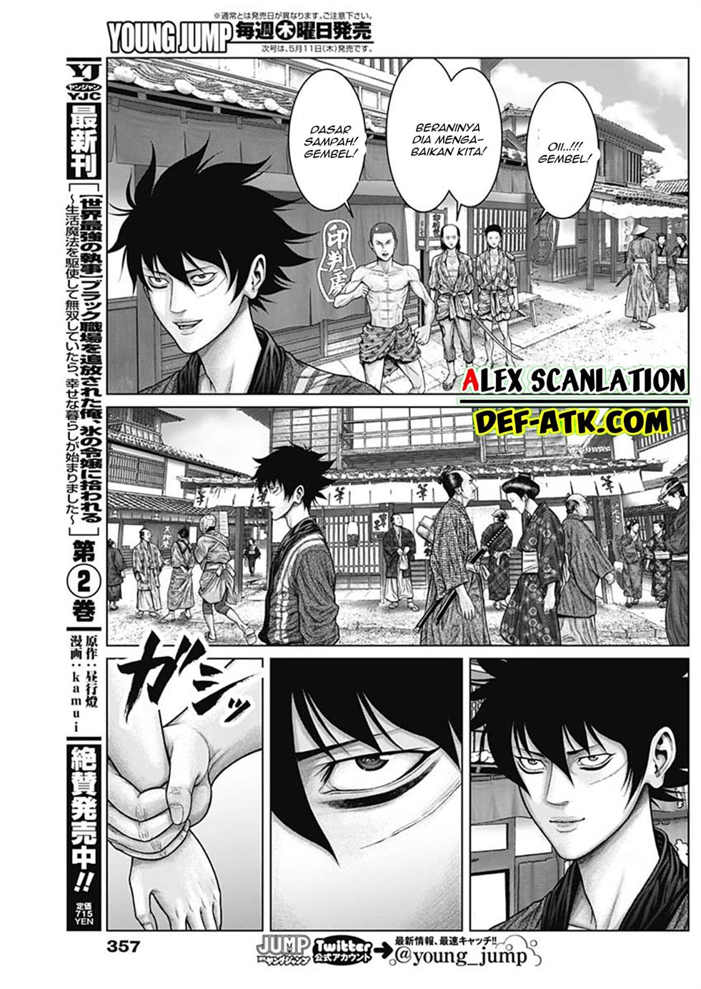 Gantz:E Chap 48 - Next Chap 49