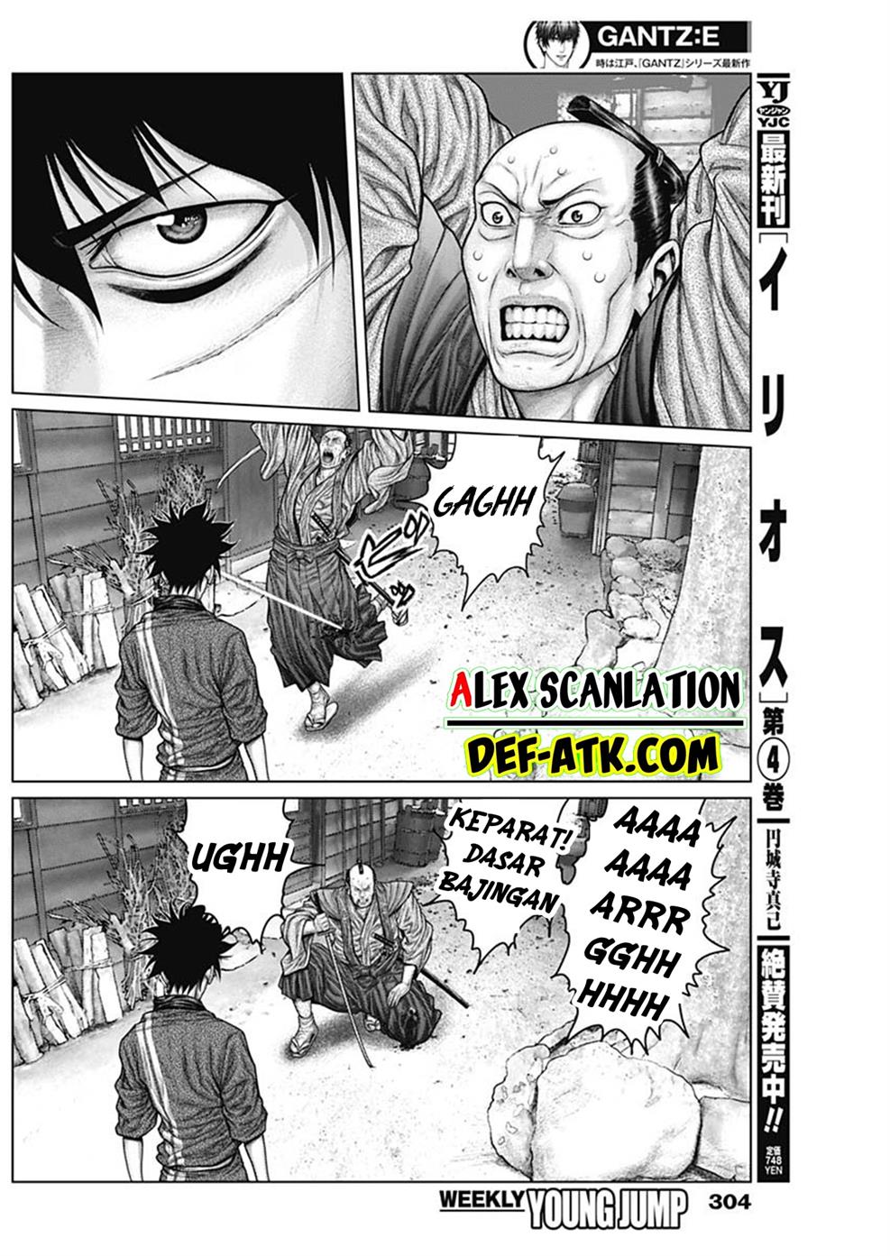 Gantz:E Chap 49 - Next Chap 50