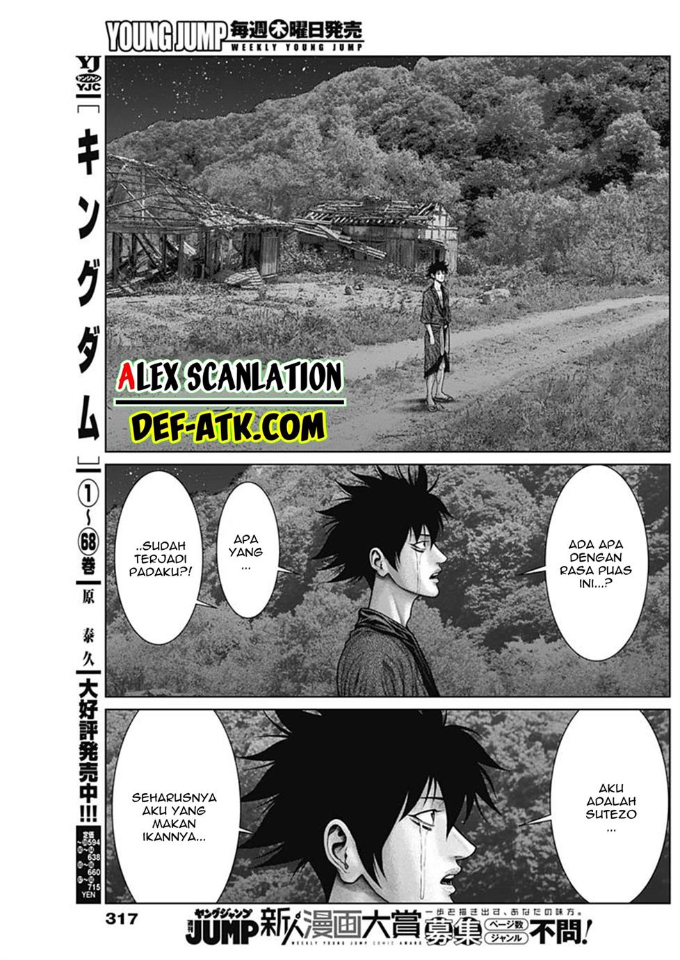 Gantz:E Chap 49 - Next Chap 50