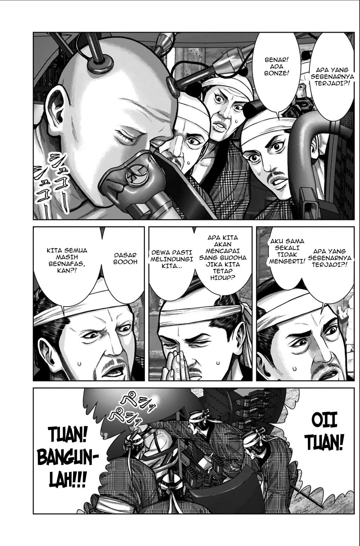 Gantz:E Chap 4 - Next Chap 5