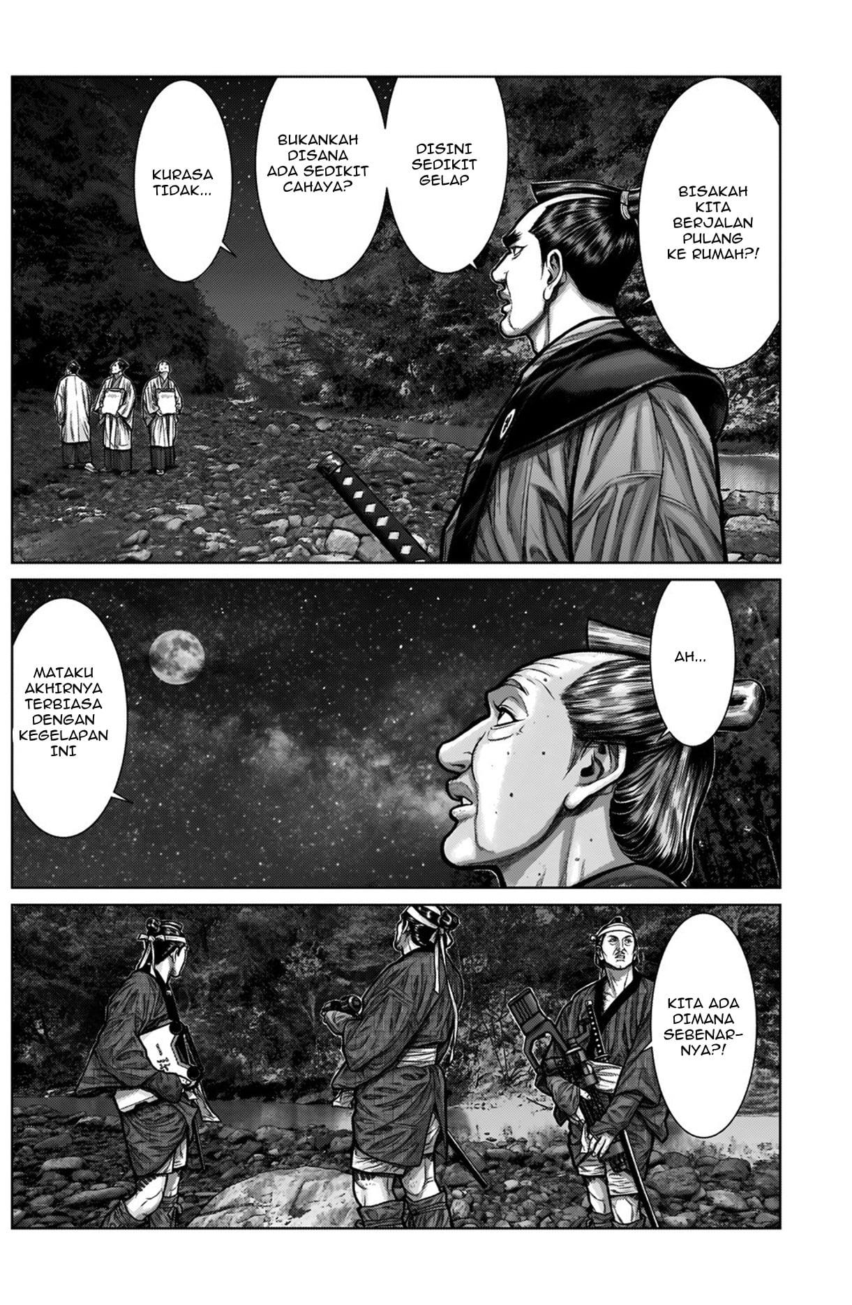 Gantz:E Chap 4 - Next Chap 5