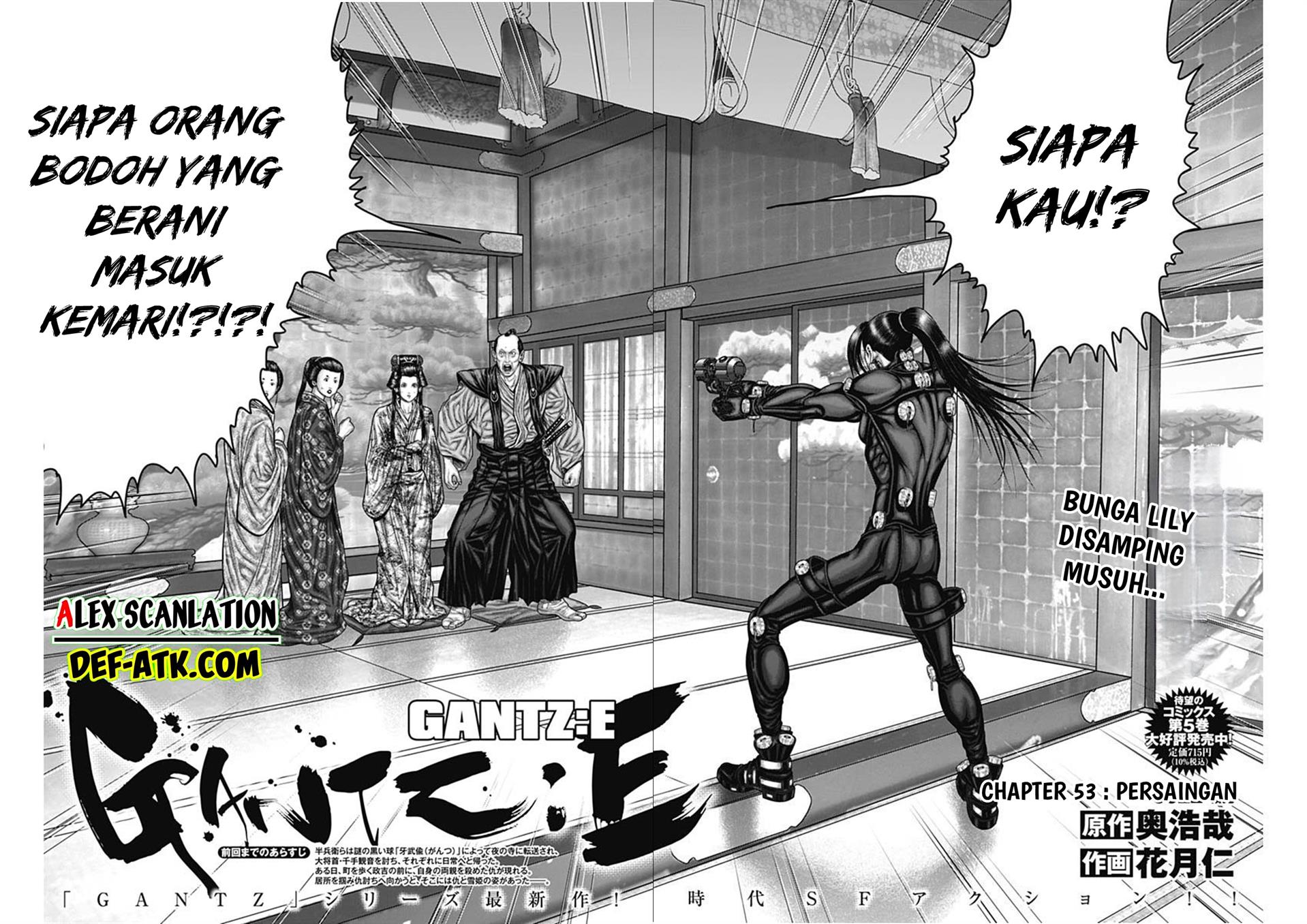 Gantz:E Chap 53 - Next Chap 54