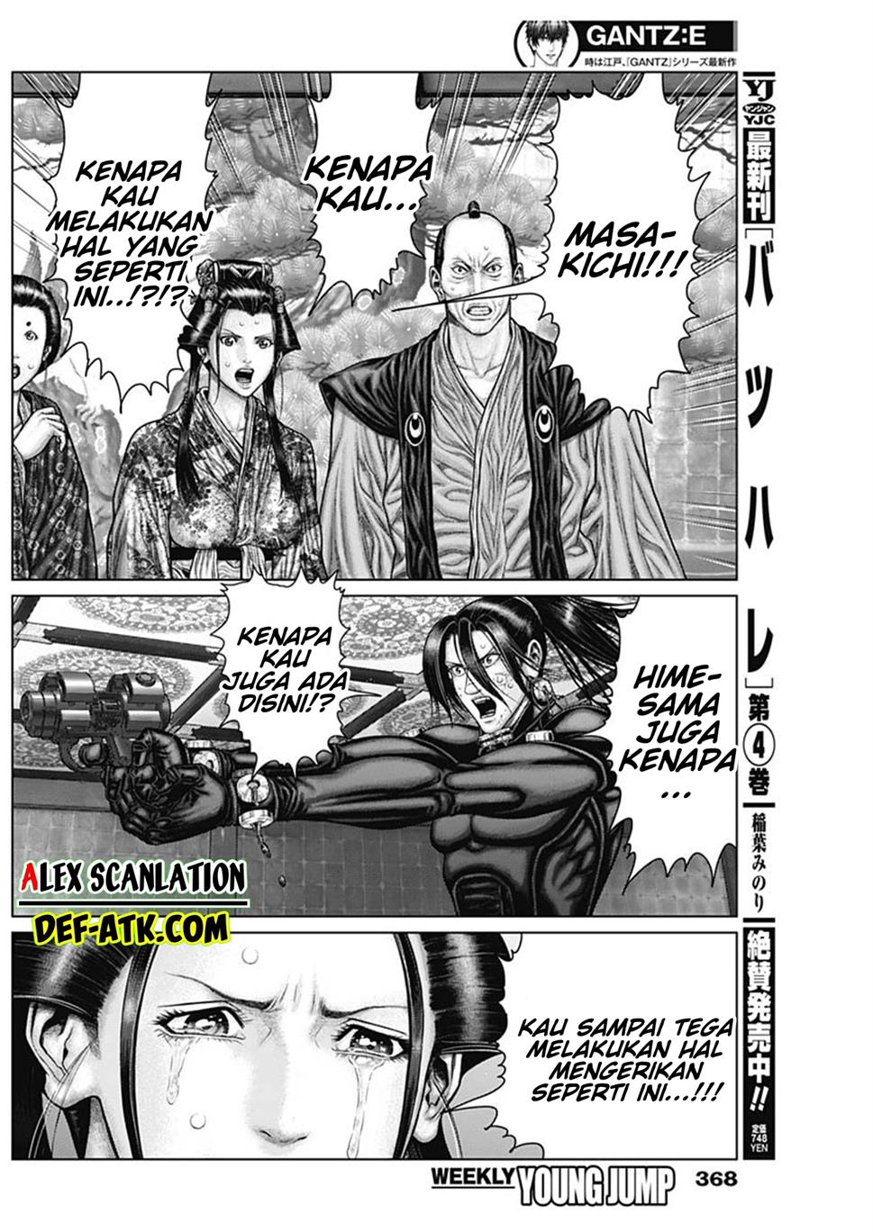 Gantz:E Chap 53 - Next Chap 54