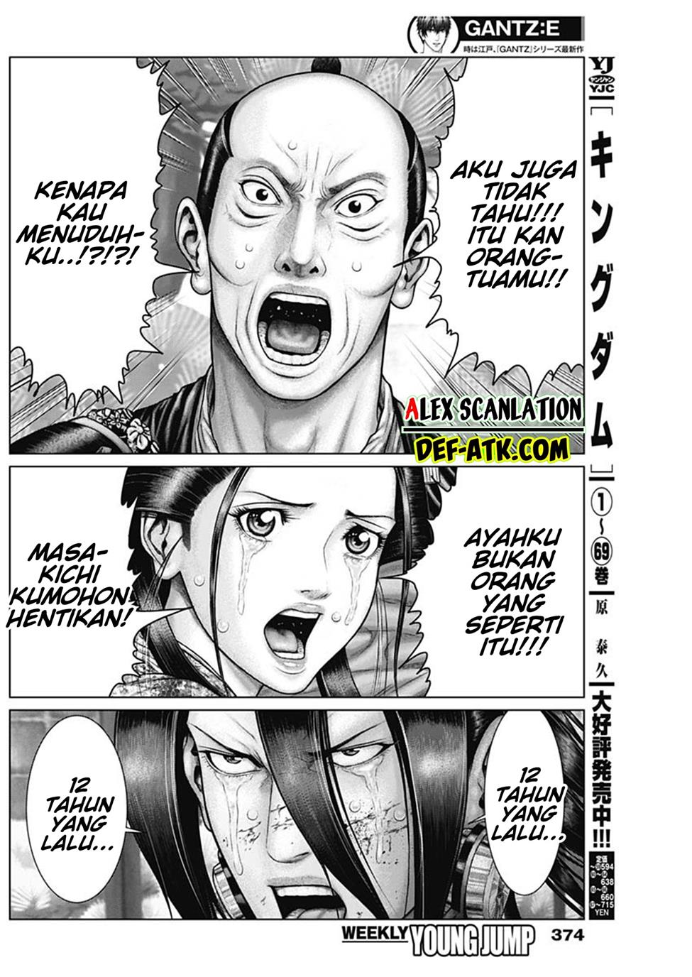 Gantz:E Chap 53 - Next Chap 54