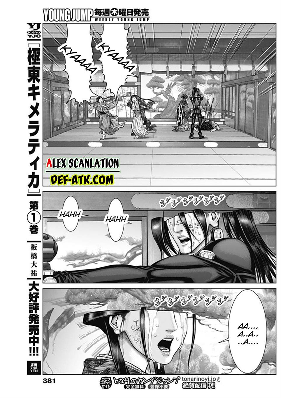 Gantz:E Chap 53 - Next Chap 54
