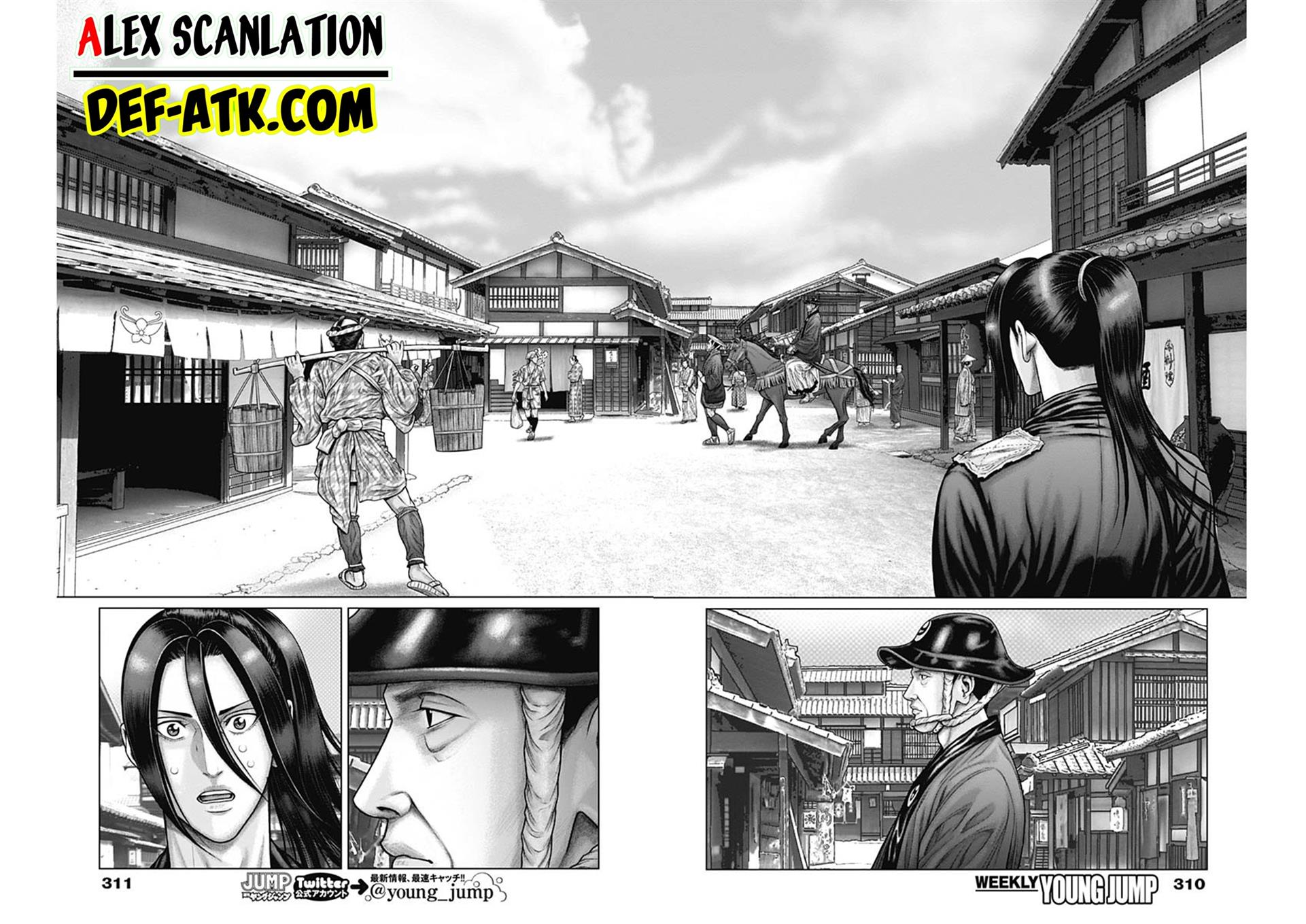 Gantz:E Chap 50 - Next Chap 51